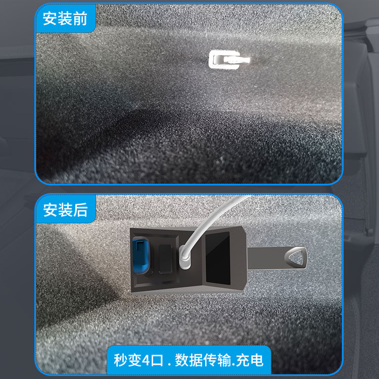 Hub USB para Porta-Luvas de Ca - Docking Station Usb C avaliação e preço